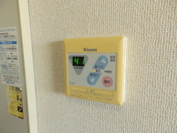 その他設備(同型参考写真)