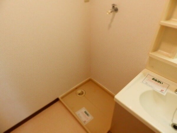 その他部屋・スペース(同型部屋写真です。)
