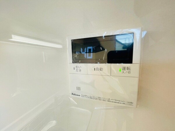 その他(同型参考写真)