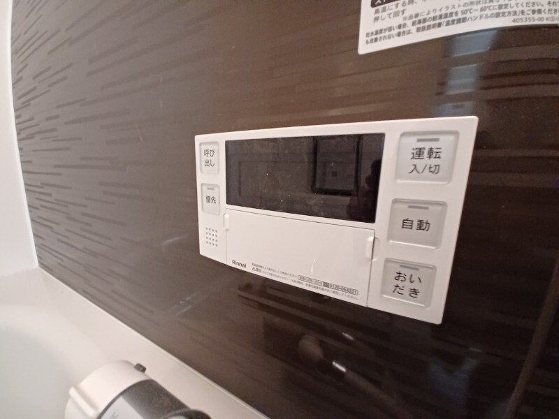 物件内観写真22　(別部屋画像参考)