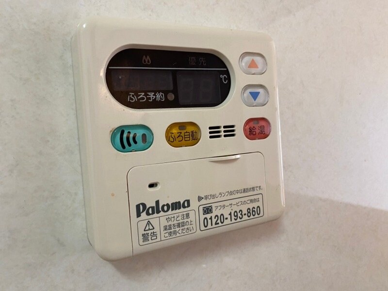 物件内観写真23　(同型参考写真)