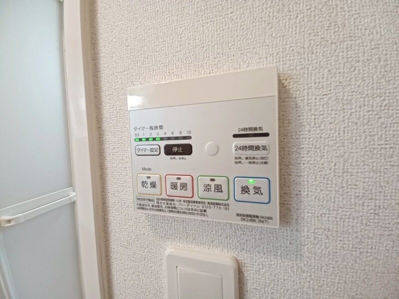 物件内観写真20　(同型反転タイプ画像)