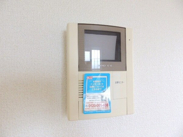 セキュリティ(同タイプの部屋写真です)