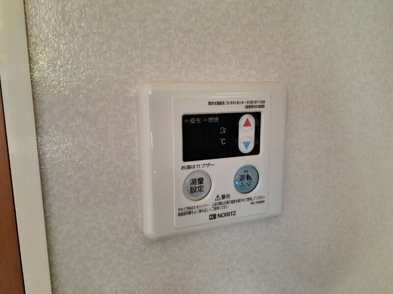 物件内観写真22　(同物件別室反転タイプ画像)