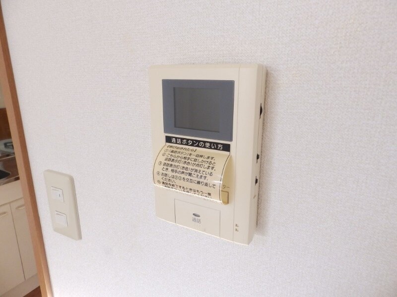 物件内観写真14　(同物件別室写真)