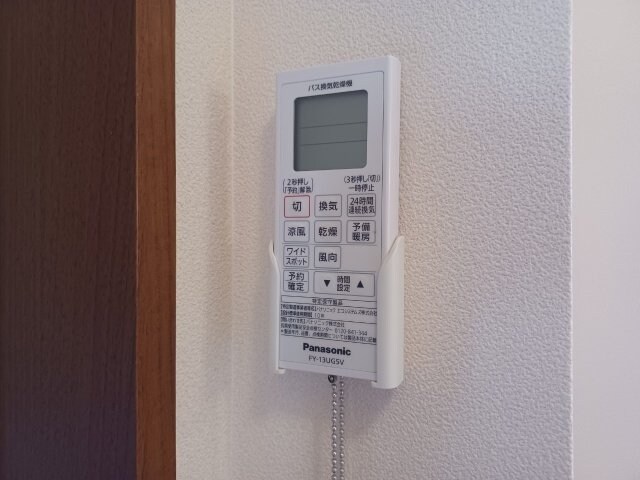 物件内観写真14　(同型参考写真)