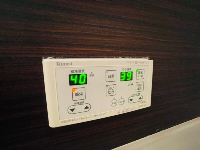 物件内観写真15　