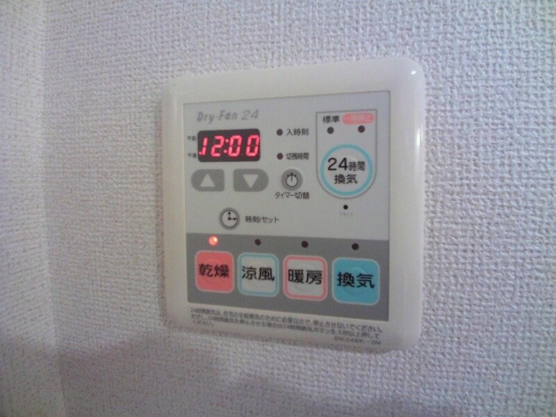 物件内観写真18　