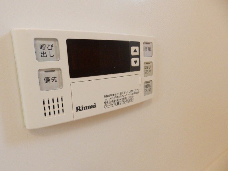 物件内観写真17　