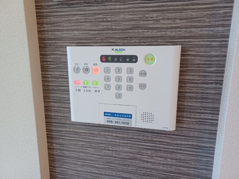 物件内観写真23　(同物件別室反転タイプ画像)