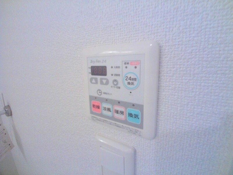 物件内観写真22　