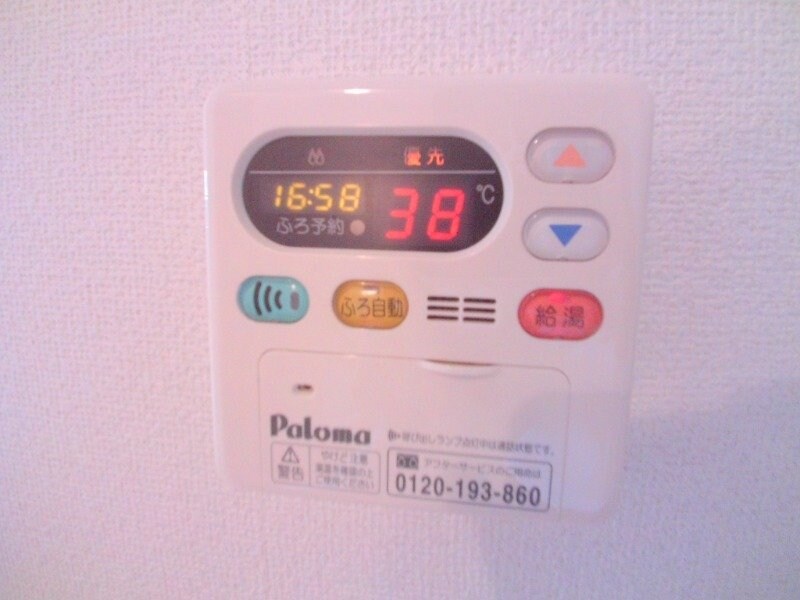 物件内観写真23　