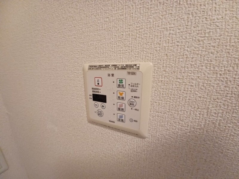 物件内観写真21　