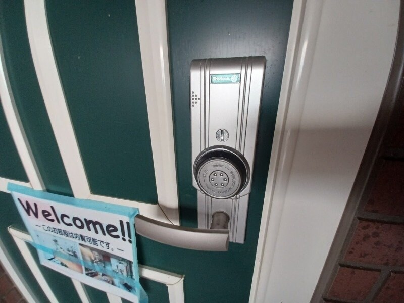 物件内観写真24　