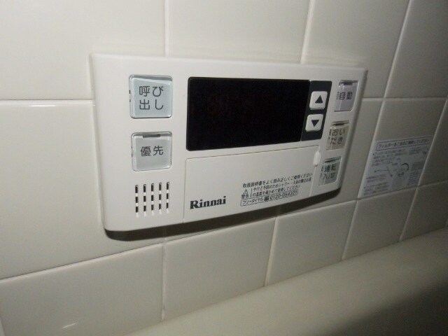 物件内観写真19　