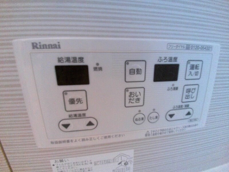 物件内観写真22　(同タイプ部屋写真です。)