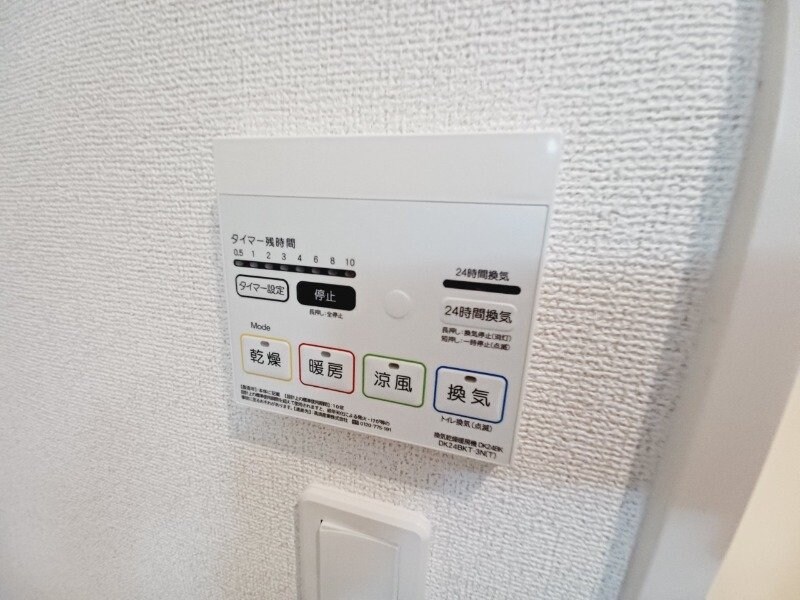 物件内観写真23　(同型参考写真です。)