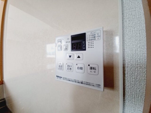 物件内観写真21　