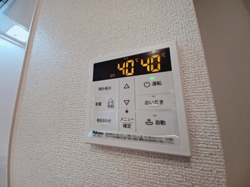 物件内観写真22　