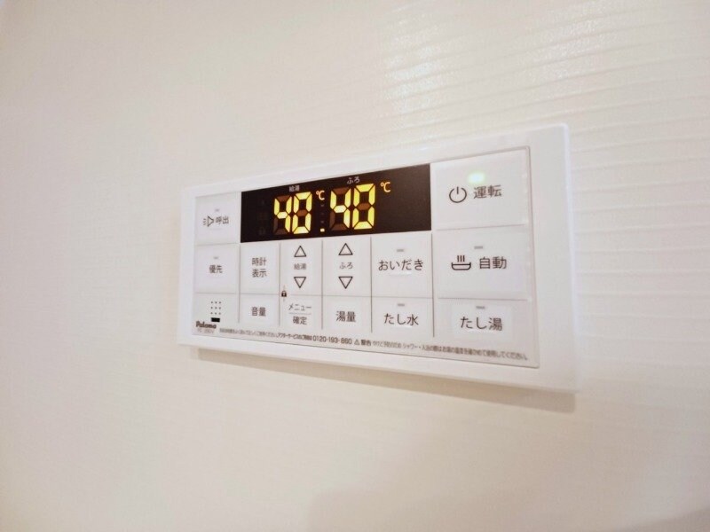 物件内観写真26　