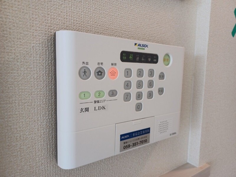 物件内観写真20　