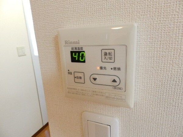 その他設備(その他設備)