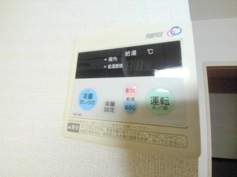 物件内観写真21　