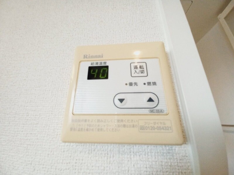 物件内観写真20　(別部屋反転参考写真です。)