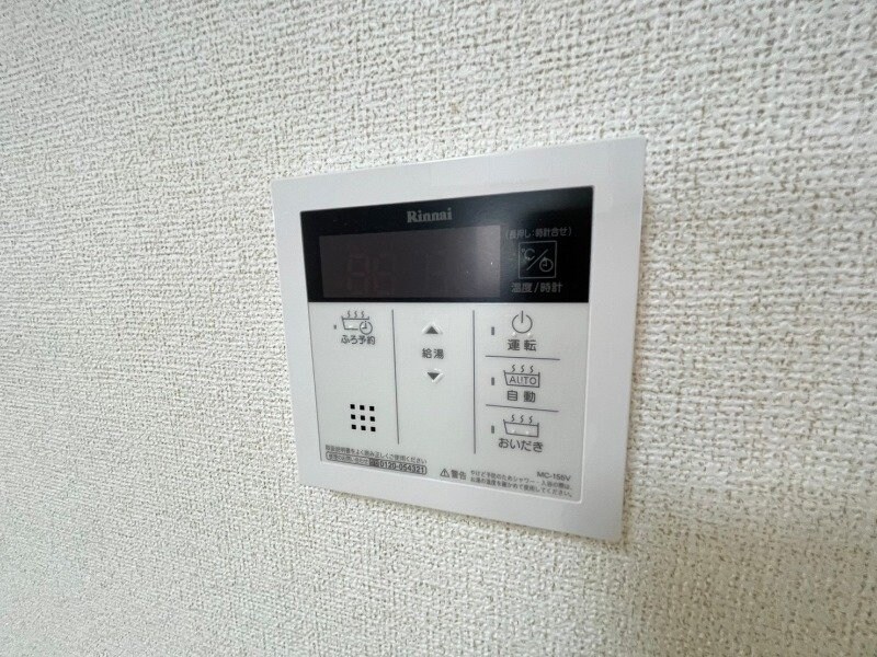 物件内観写真16　(同型参考写真)