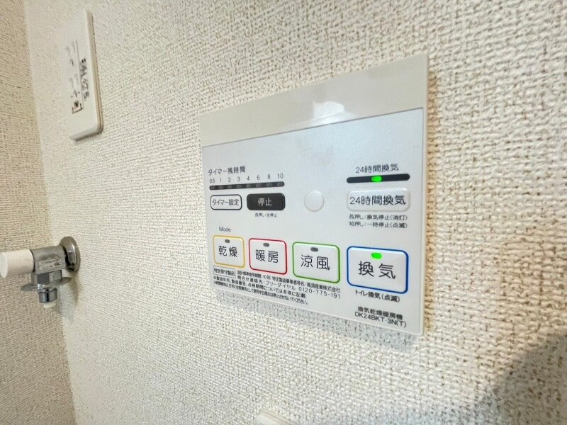 物件内観写真17　(同型参考写真)