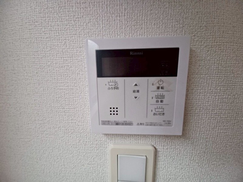 物件内観写真19　(同型参考写真)