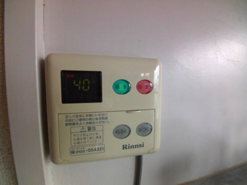 物件内観写真16　