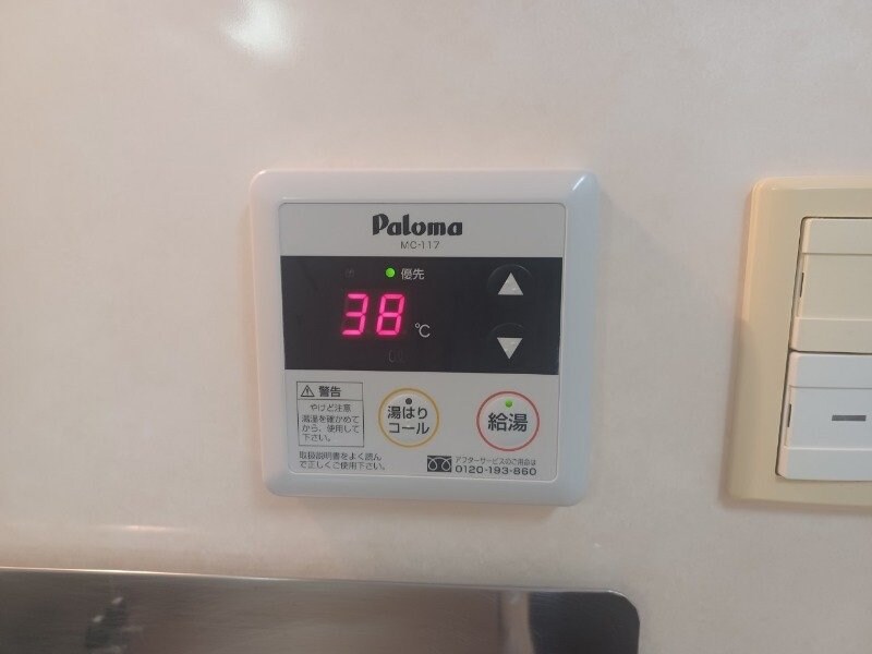 物件内観写真15　(同物件別室写真)