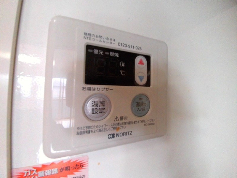 内観写真