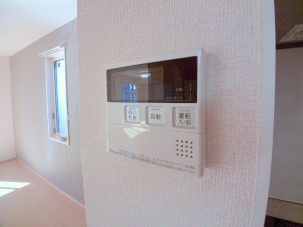 その他設備(浴室乾燥機能付き。)