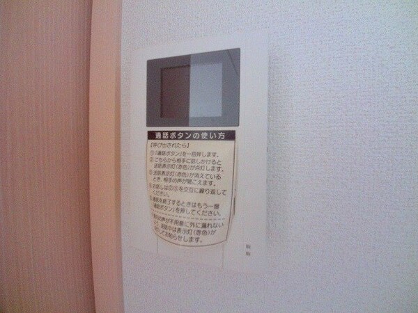 セキュリティ(同タイプ部屋写真です。)