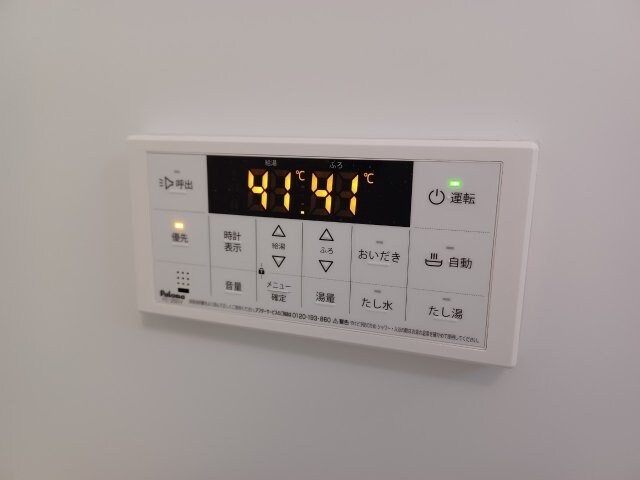 物件内観写真18　(同物件別室反転タイプ画像)