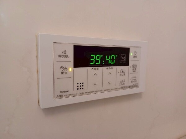 その他設備(同型参考写真)