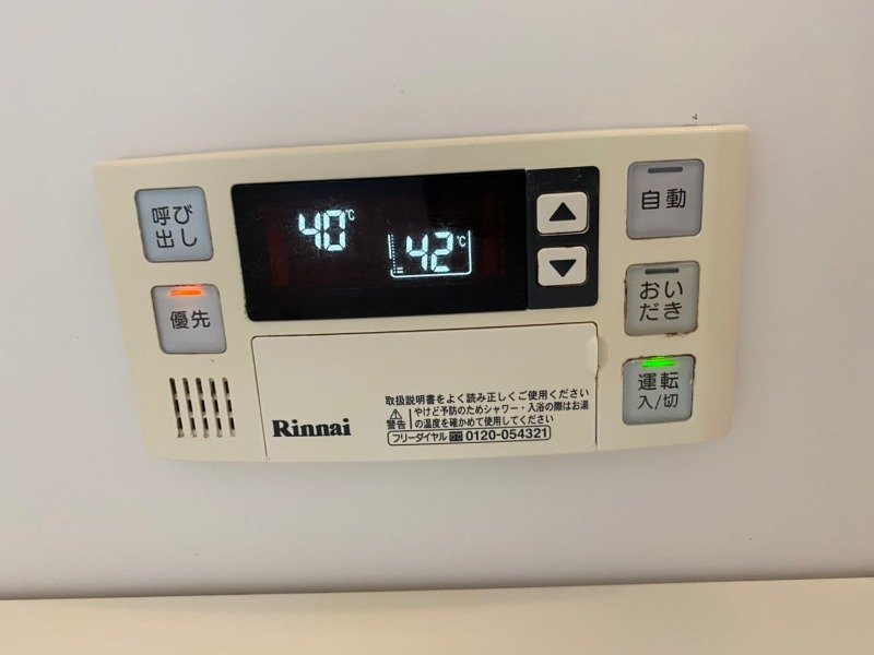 内観写真