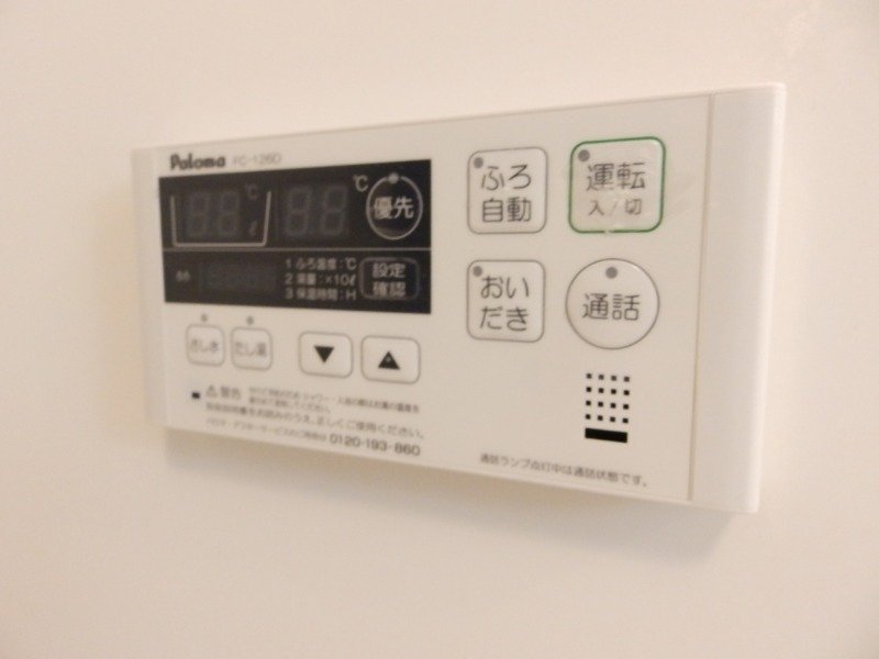 内観写真