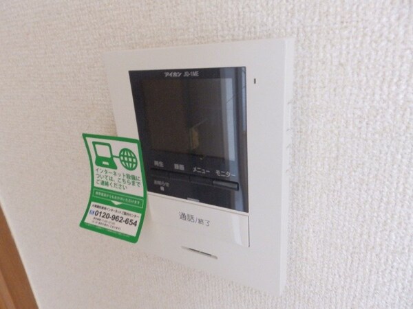 セキュリティ(同物件別室の画像です)