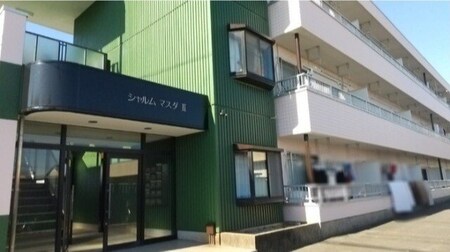 シャルムマスダⅡ外観写真