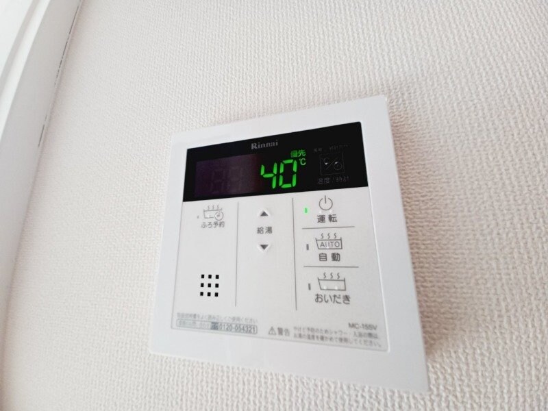 物件内観写真20　(同物件別室反転写真)