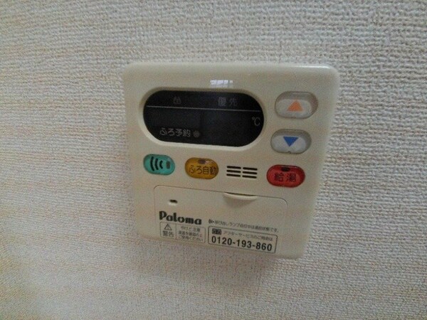 その他(同型タイプの画像です)