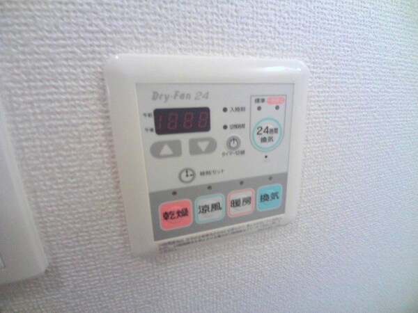 その他設備(同物件別室反転タイプの画像です)