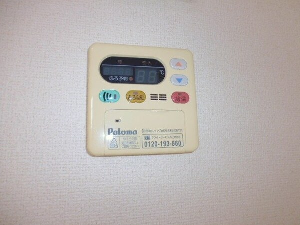 その他設備(同物件別室反転タイプの画像です)