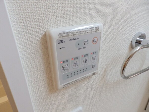 その他設備(その他設備)