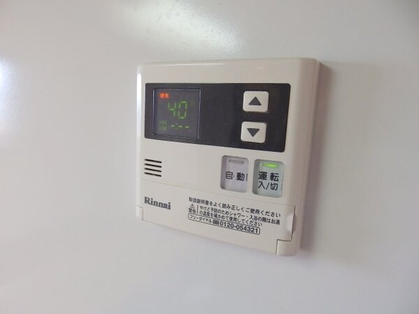 その他設備(その他設備)