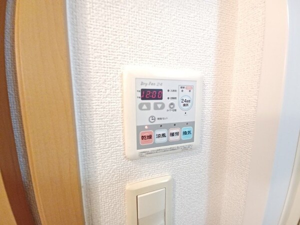 その他設備(同型反転タイプの写真です)