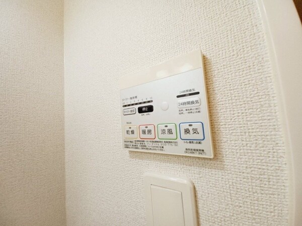 その他設備(同型参考写真)